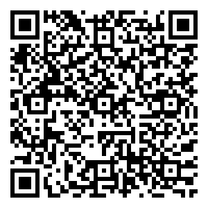 Scan me!