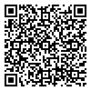 Scan me!