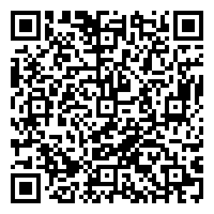 Scan me!