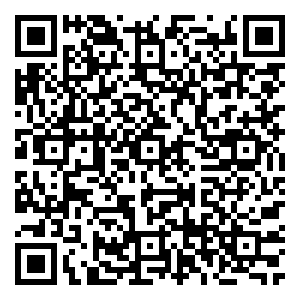 Scan me!