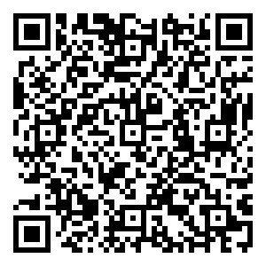 Scan me!