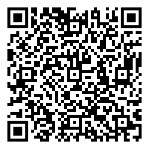 Scan me!