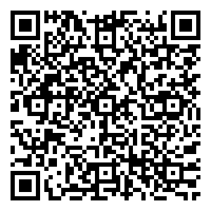 Scan me!