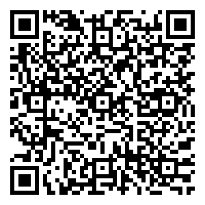 Scan me!