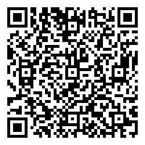 Scan me!