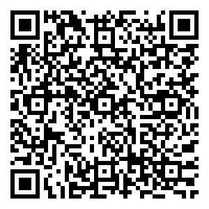 Scan me!