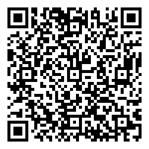 Scan me!