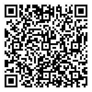 Scan me!