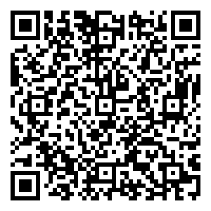 Scan me!