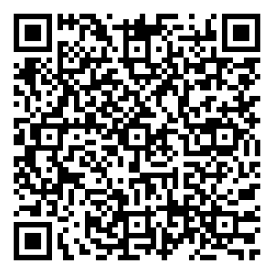 Scan me!