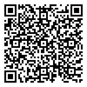 Scan me!