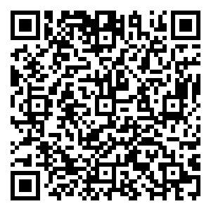 Scan me!