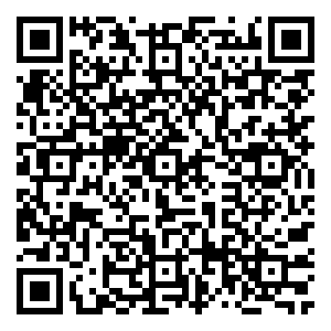 Scan me!