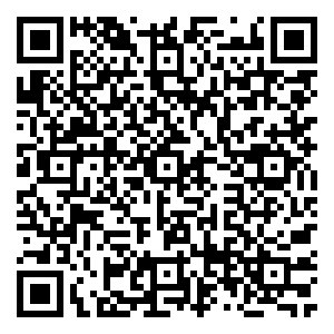 Scan me!