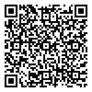 Scan me!