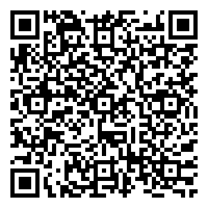 Scan me!