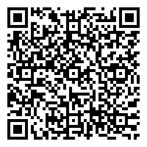 Scan me!