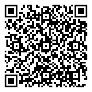 Scan me!