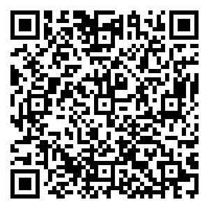 Scan me!