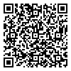 Scan me!