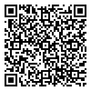 Scan me!