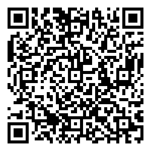 Scan me!