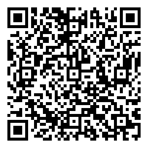 Scan me!