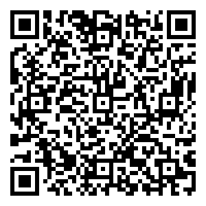 Scan me!