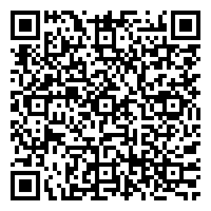 Scan me!