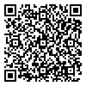 Scan me!