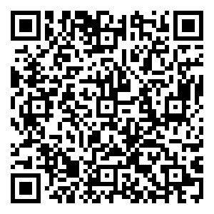 Scan me!