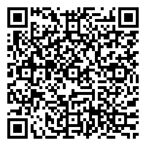 Scan me!