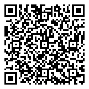 Scan me!