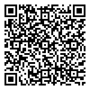 Scan me!