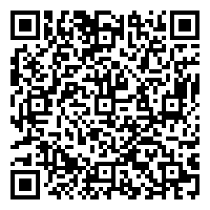 Scan me!