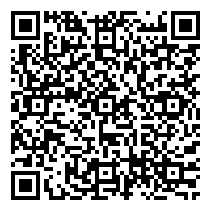 Scan me!