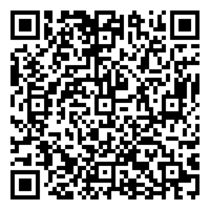 Scan me!