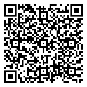 Scan me!