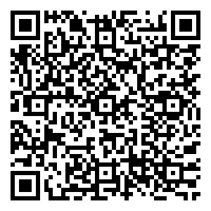 Scan me!