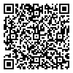 Scan me!