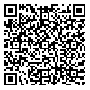 Scan me!