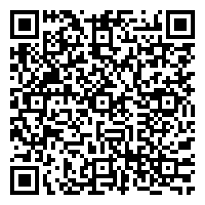 Scan me!