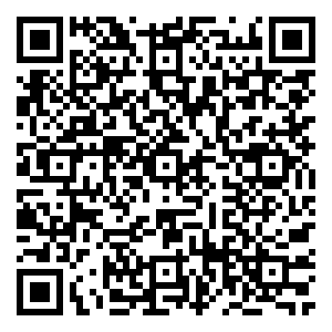 Scan me!