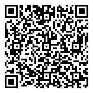 Scan me!