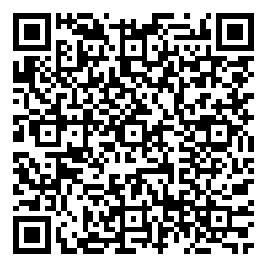 Scan me!