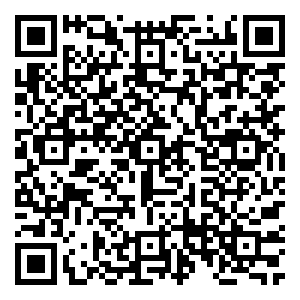 Scan me!