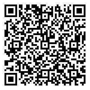 Scan me!