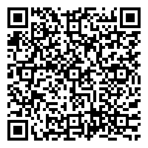 Scan me!