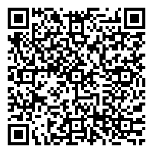 Scan me!