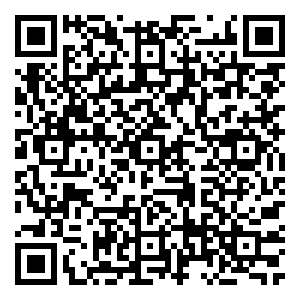 Scan me!